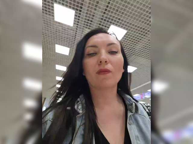 DIVORA's BongaCams show and profile