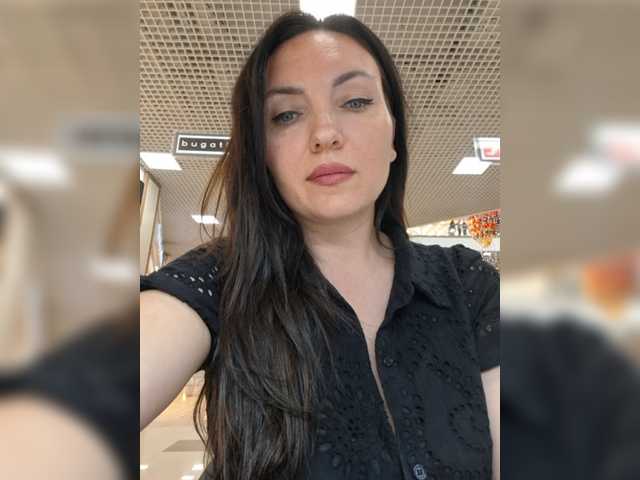 DIVORA webcam