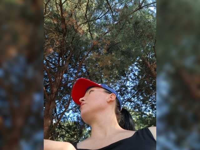 DIVORA live webcam show