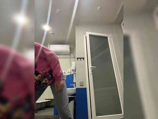 DIVORA webcam
