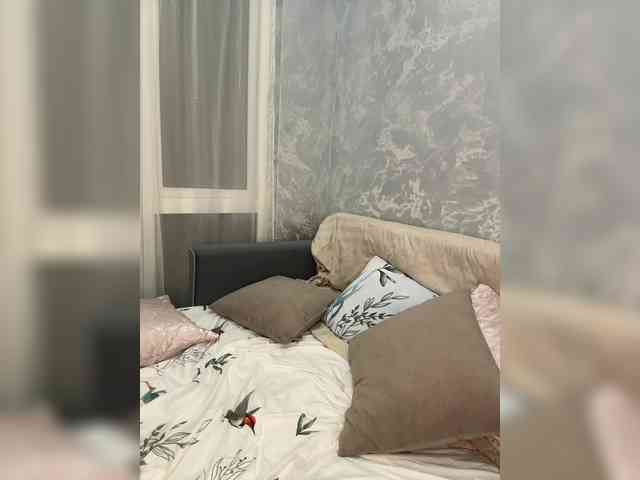 DIVORA webcam
