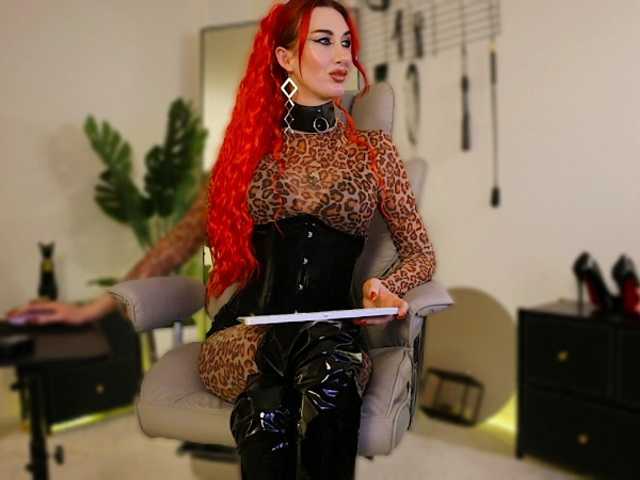 -redalexa-
