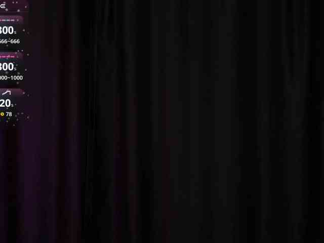SweetyOne webcam