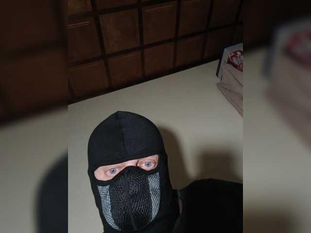 gunter7777