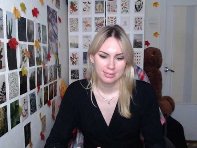 modelafafa22g live cam preview