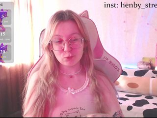 henby_streams