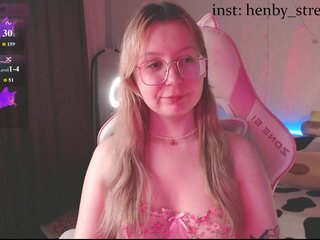 henby_streams