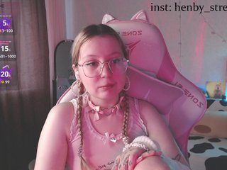 henby_streams