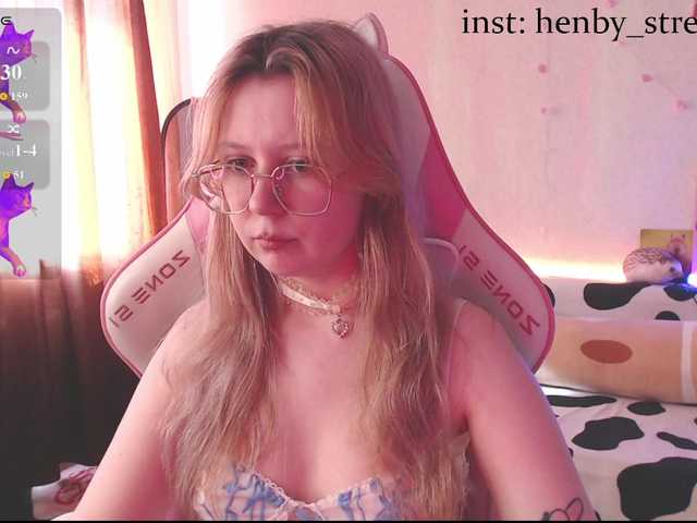 henby_streams