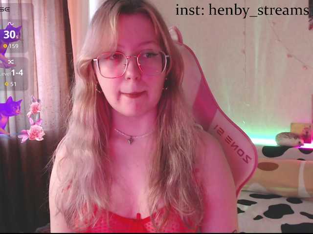 henby-streams