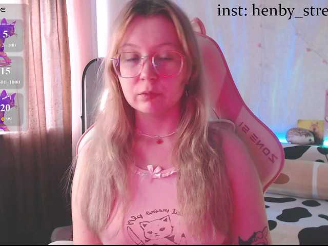 henby-streams