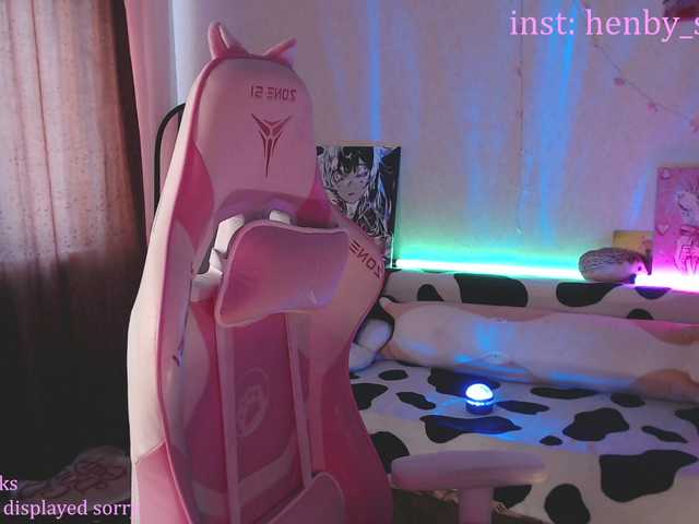 henby-streams live webcam show