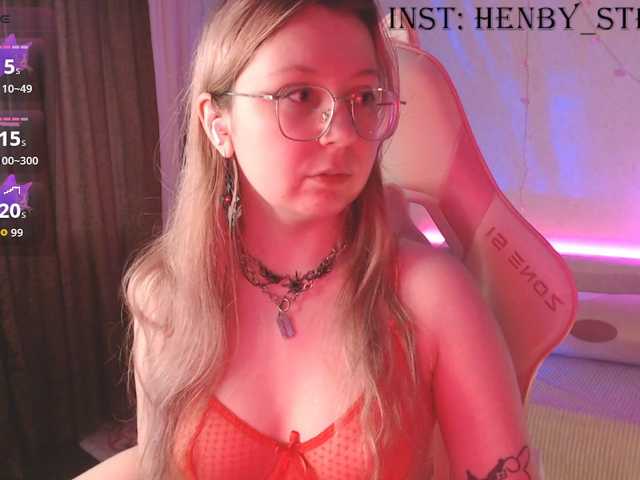 henby_streams