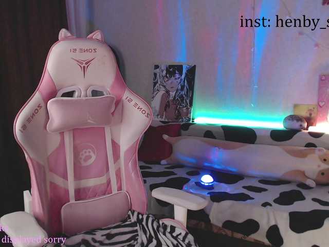henby-streams live webcam show