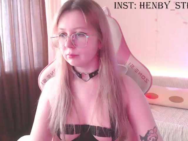 henby_streams