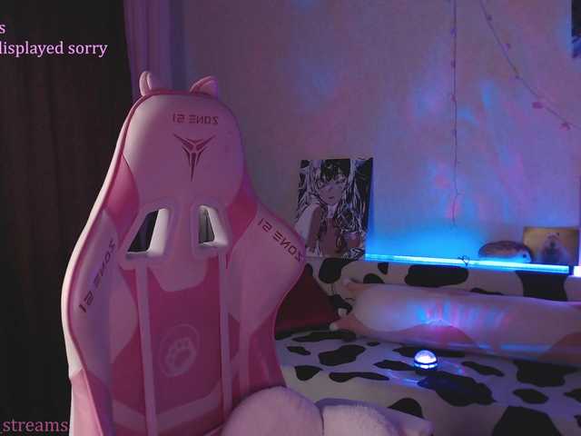 henby_streams live cam