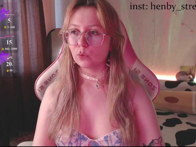 henby-streams