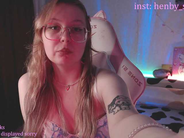 henby-streams live webcam show