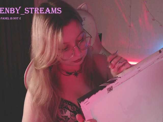 henby_streams