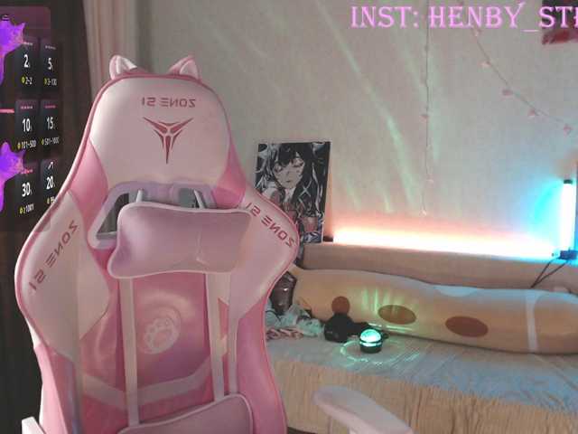 henby_streams live cam preview