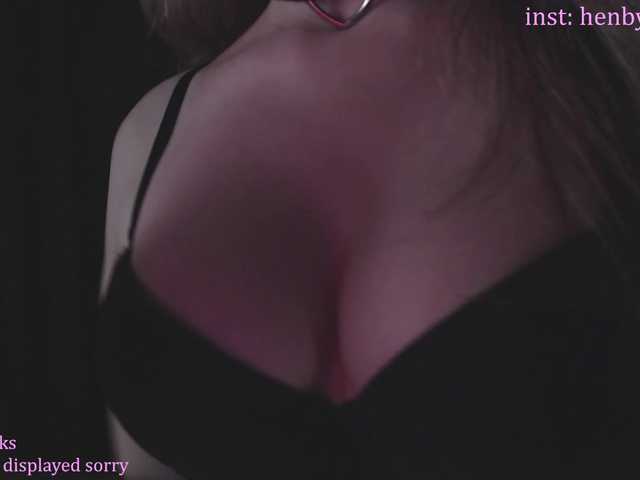 henby_streams