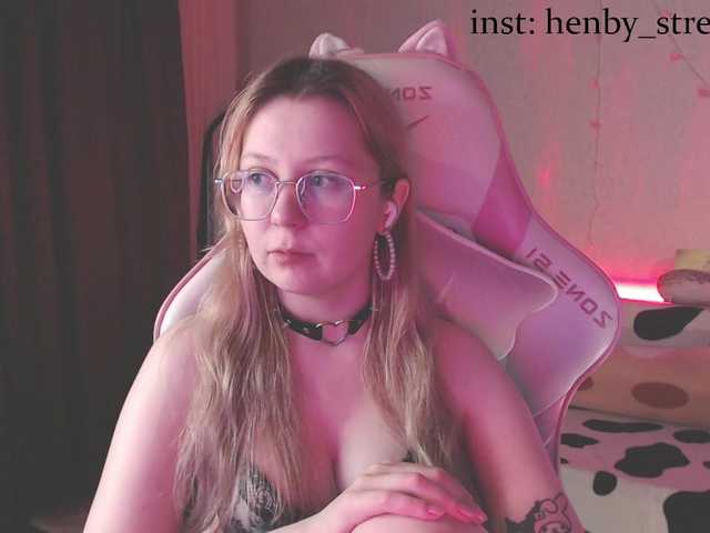 henby-streams live cam