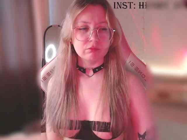henby_streams webcam