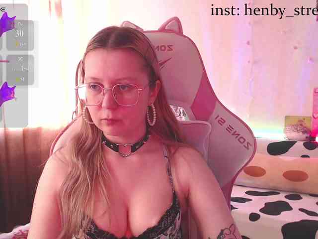 henby_streams webcam