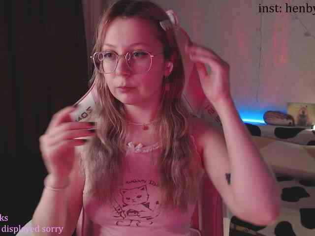 henby_streams webcam