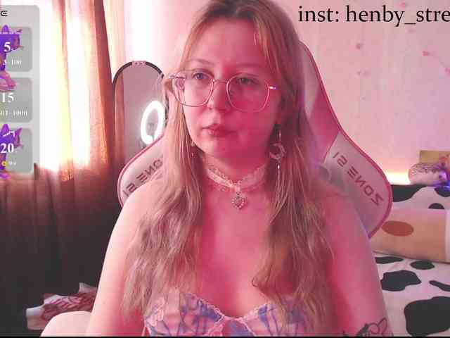 henby_streams webcam