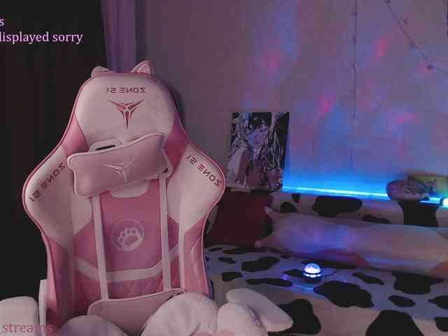 Модель: henby_streams