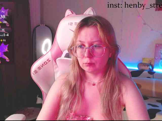 henby_streams webcam
