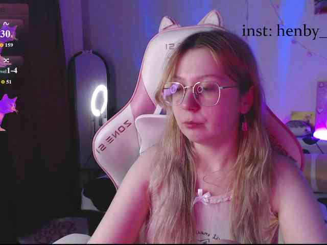 henby_streams webcam