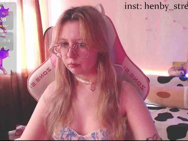 henby_streams webcam