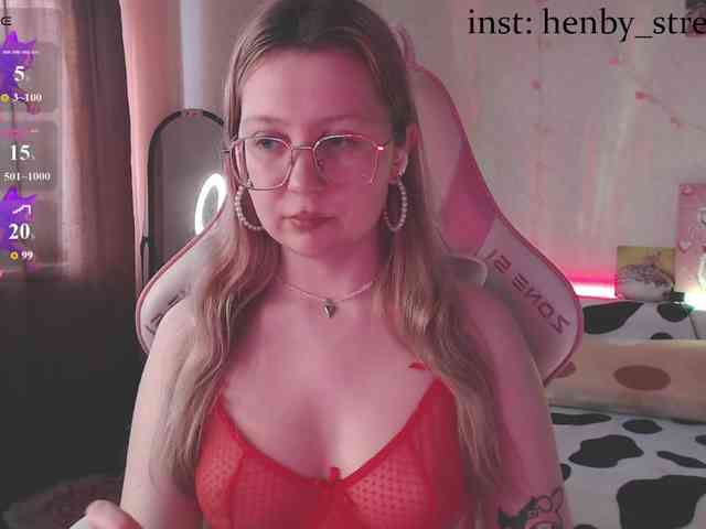 henby_streams webcam