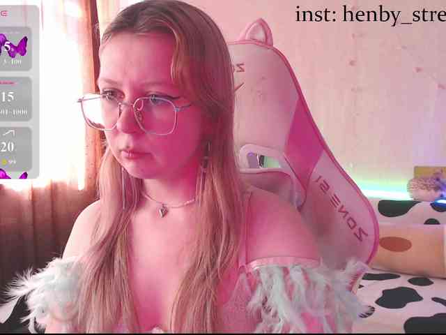 henby_streams webcam