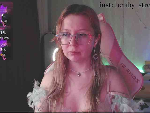 henby_streams webcam