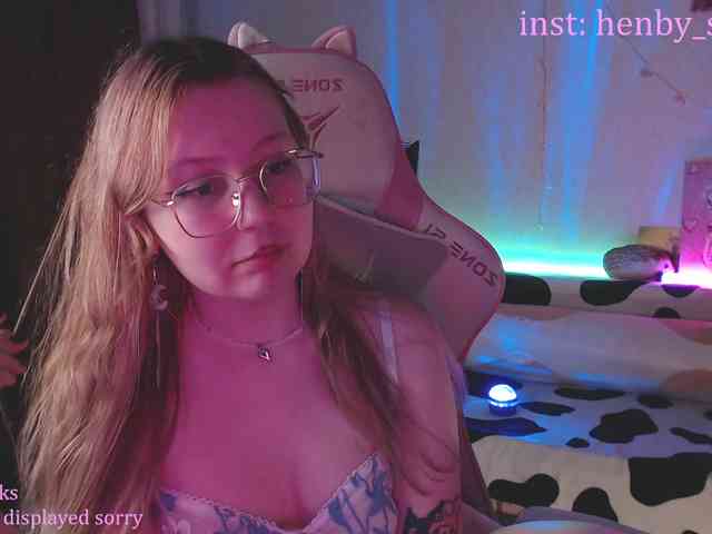 henby_streams webcam