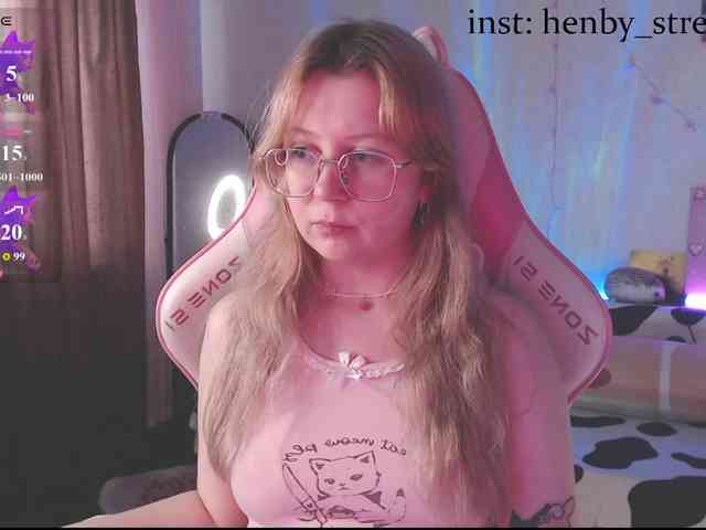 henby_streams webcam