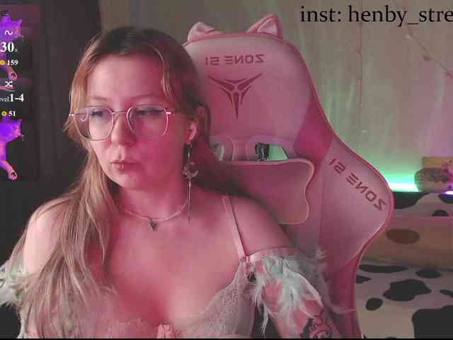 henby_streams webcam