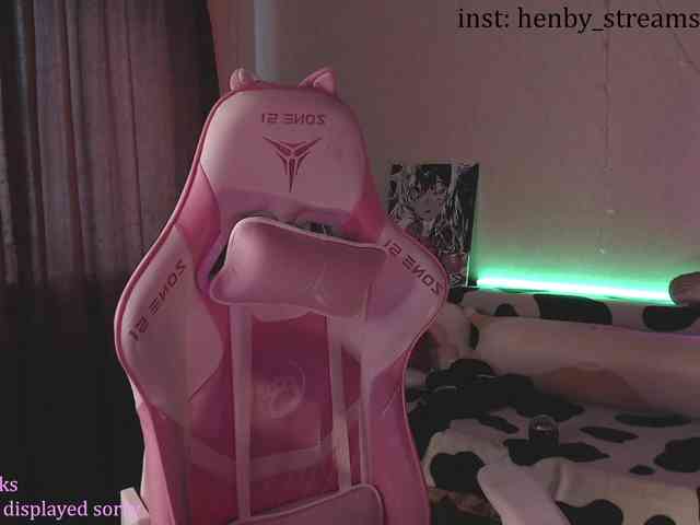 henby_streams webcam