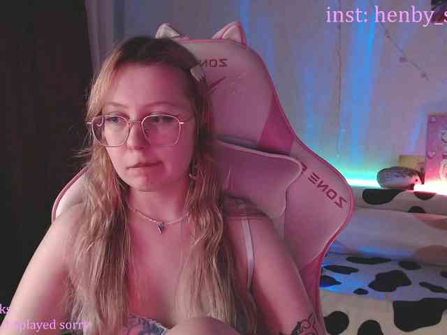 henby_streams webcam