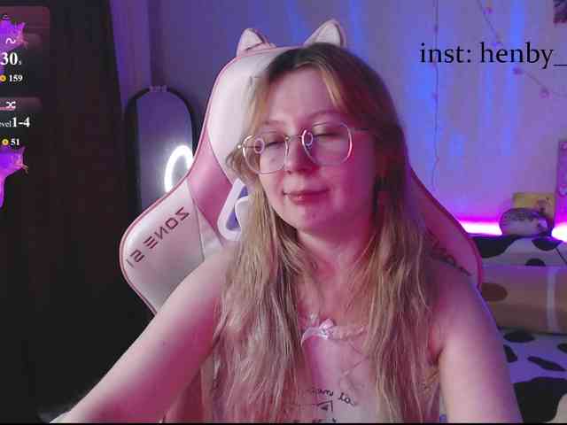 henby_streams webcam