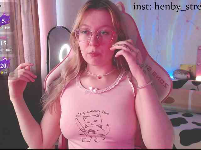 henby_streams webcam