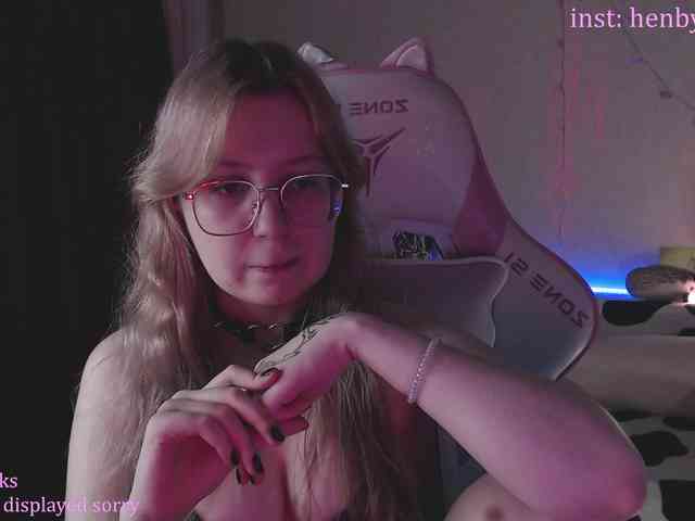 henby_streams webcam