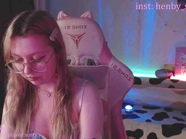 henby_streams webcam