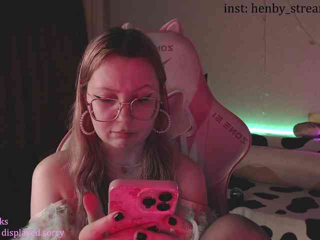 henby_streams webcam
