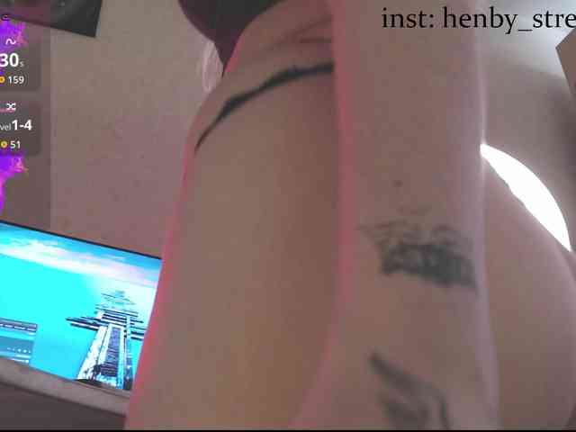 henby_streams webcam