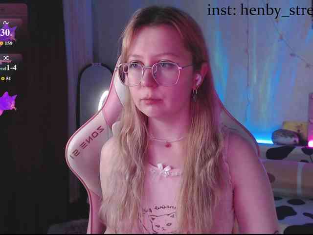 henby_streams webcam