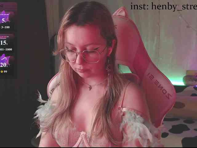 henby_streams webcam
